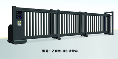 直線分段門 ZXM-03 砂紋灰