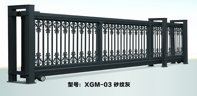 電動平移門 電動平移門