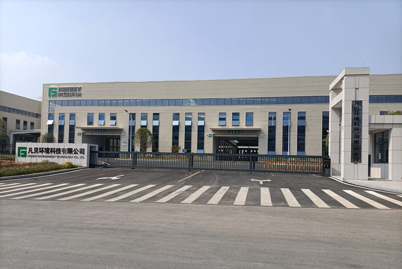 婁底經開區-凡貝環境科技有限公司22米